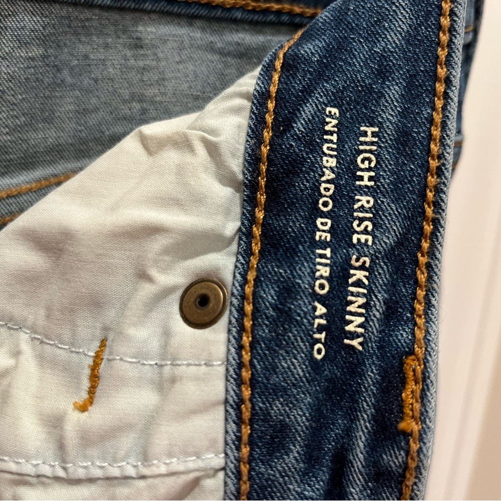 Universal Thread High Rise Skinny Jeans - Picture 5 of 8